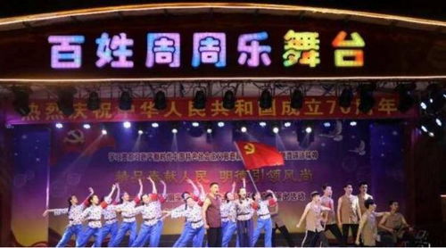 全国民间文艺展演 深圳专场 上演陆丰传统舞蹈和皮影戏
